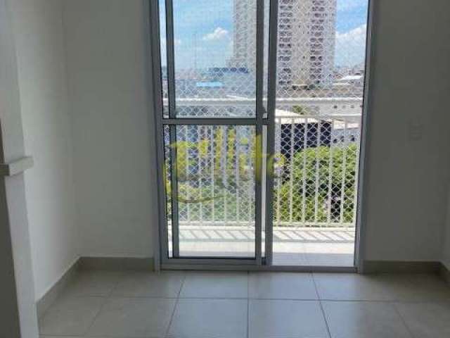 Apartamento para locação na Barra Funda, São Paulo!