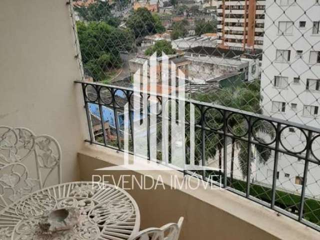 Apartamento com 2 quartos à venda na Rua Jovina, --, Vila Mascote, São Paulo por R$ 470.000
