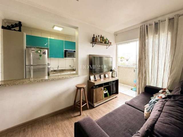 Apartamento com 2 quartos à venda na Rua Eduardo Victor Piechnik, 152, Uberaba, Curitiba por R$ 275.000