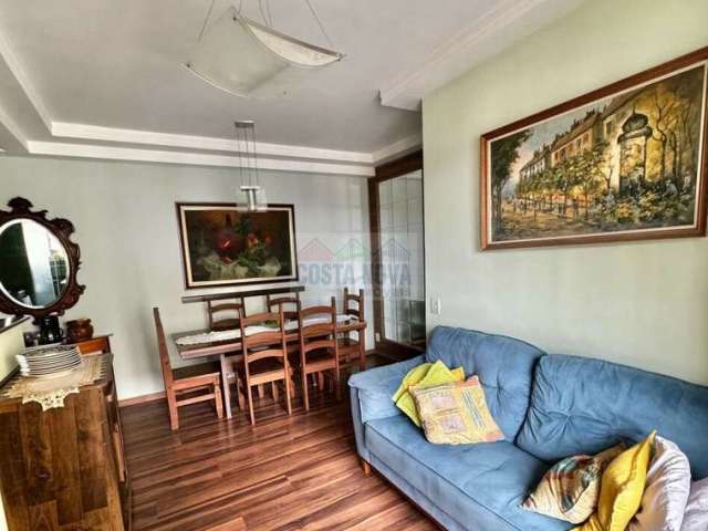 Apartamento à venda com 2 quartos, 1 suíte , 1 vaga - São Caetano do Sul