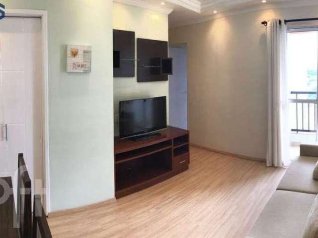 Apartamento com 2 quartos à venda na Engenheiro Eusébio Stevaux, 3153, Campo Grande, São Paulo por R$ 395.000