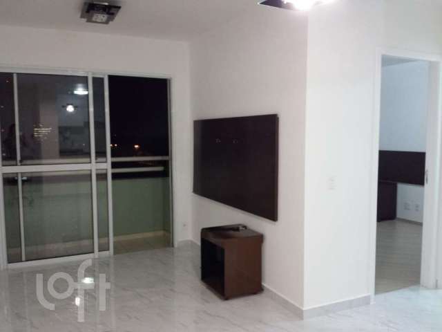 Apartamento com 2 quartos à venda na Avenida Humberto Alencar Castelo Branco, 4682, Assunção, São Bernardo do Campo por R$ 340.500