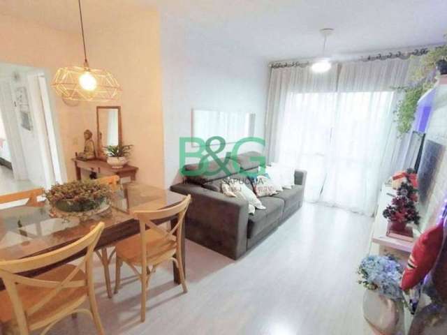 Apartamento com 2 quartos à venda na Praça Japuba, 1, Vila Madalena, São Paulo, 68 m2 por R$ 756.000