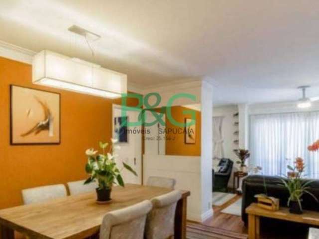 Apartamento com 3 quartos à venda na Rua Indiana, 1, Brooklin, São Paulo, 124 m2 por R$ 1.599.000