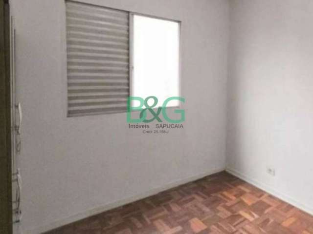 Apartamento com 1 quarto à venda na Rua Diogo Vaz, 151, Cambuci, São Paulo, 47 m2 por R$ 299.000