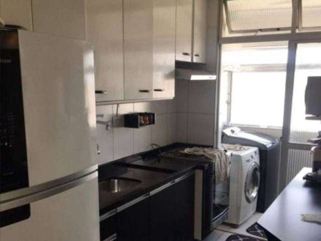 Apartamento com 2 dormitórios para alugar por R$ 2.400,00/mês - Jardim Bom Clima - Guarulhos/SP