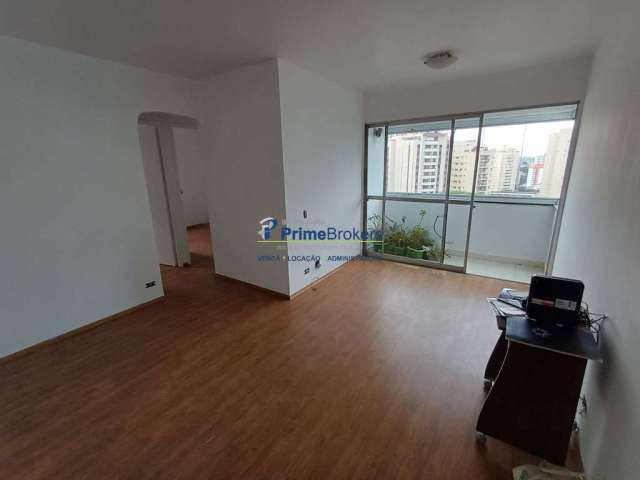 Apartamento com 2 quartos para alugar na Rua Guatapara, Vila Guarani (Z Sul), São Paulo por R$ 2.900