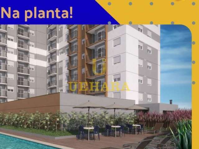 Apartamento com 1 quarto à venda na Avenida Rudge, 485, Bom Retiro, São Paulo por R$ 209.900