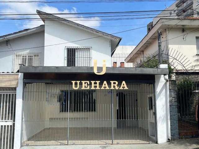 Casa com 3 quartos à venda na Guamiúna, 138, Vila Guarani (Z Sul), São Paulo por R$ 750.000