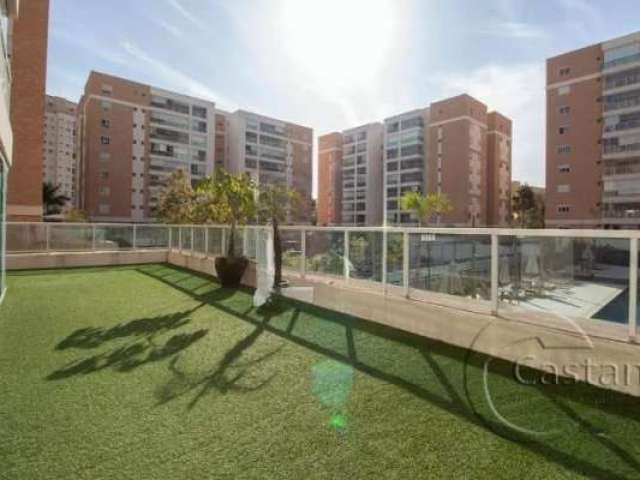 Apartamento com 4 quartos à venda na Rua João Antônio de Oliveira, --, Mooca, São Paulo, 201 m2 por R$ 1.865.000