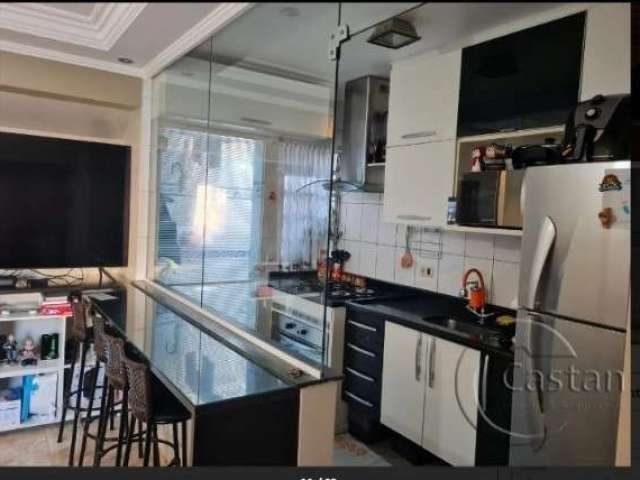 Casa em condomínio fechado com 2 quartos à venda na Serra Redonda, --, Vila Alpina, São Paulo, 58 m2 por R$ 345.000