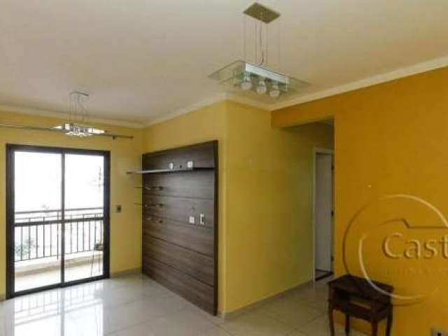 Apartamento com 3 quartos à venda na Rua Sapucaia, --, Mooca, São Paulo, 72 m2 por R$ 650.000