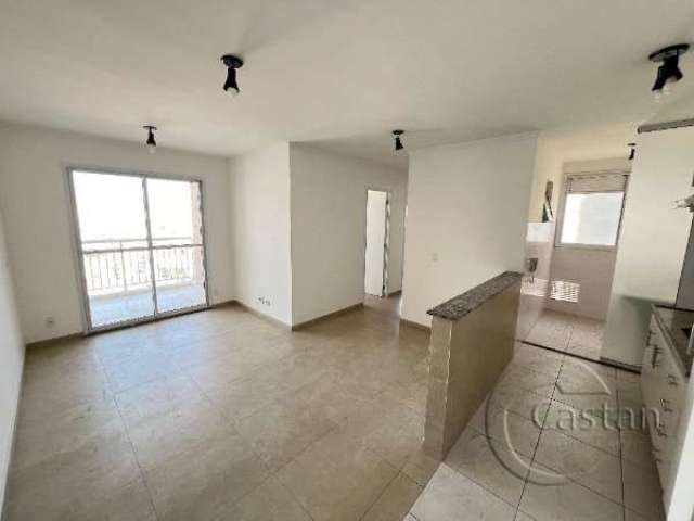 Apartamento com 3 quartos para alugar na Evaristo da Veiga, --, Belém, São Paulo, 66 m2 por R$ 2.900