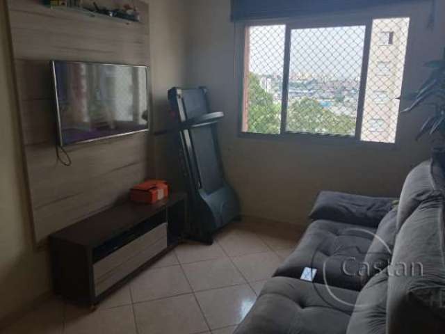 Apartamento com 2 quartos para alugar na Rua Ibitirama, --, Vila Prudente, São Paulo, 58 m2 por R$ 2.100