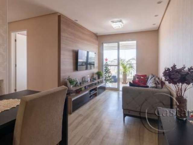 Apartamento com 2 quartos à venda na Avenida Dezenove de Janeiro, --, Vila Carrão, São Paulo, 63 m2 por R$ 650.000