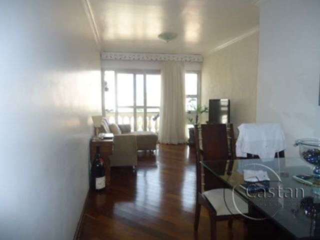Apartamento com 2 quartos à venda na Rua Visconde de Inhomerim, --, Mooca, São Paulo, 63 m2 por R$ 420.000