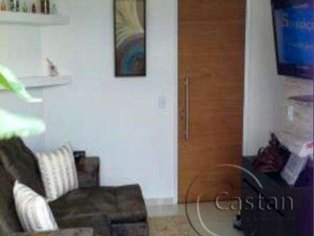 Apartamento com 2 quartos à venda na Rua Doutora Neyde Apparecida Sollitto, --, Vila Clementino, São Paulo, 50 m2 por R$ 681.000
