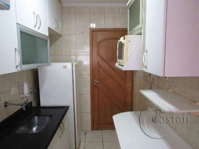 Apartamento com 2 quartos para alugar na Rua do Oratório, --, Mooca, São Paulo, 57 m2 por R$ 2.200