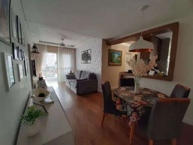 Apartamento com 2 quartos à venda na Rua Comendador Alfaia Rodrigues, 47, Embaré, Santos, 74 m2 por R$ 689.500