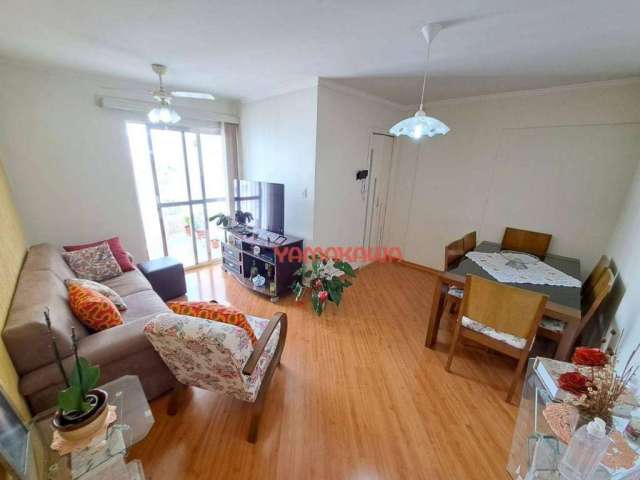 Apartamento com 2 dormitórios à venda, 57 m² por R$ 289.900,00 - Cangaíba - São Paulo/SP