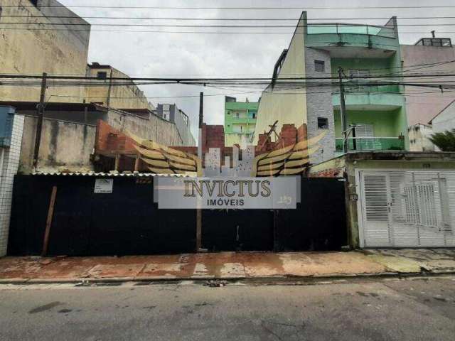 Apartamento à venda, 2 quartos, 1 suíte, 1 vaga, Vila Humaíta - Santo André/SP