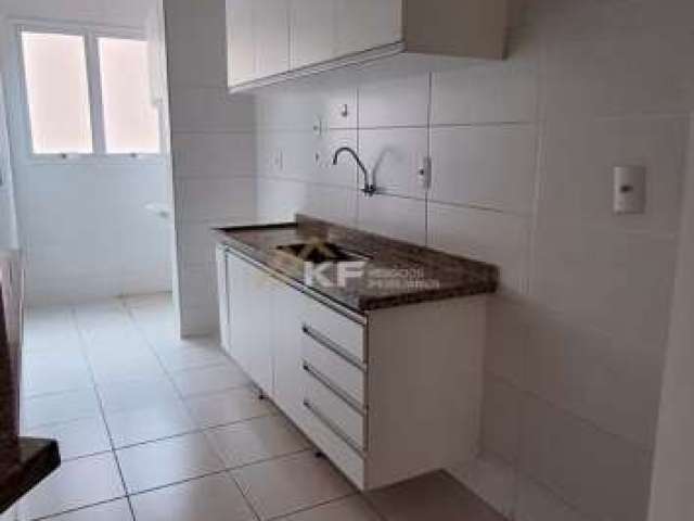 Apartamento à venda no bairro Nova Aliança - Ribeirão Preto/SP, Zona Sul