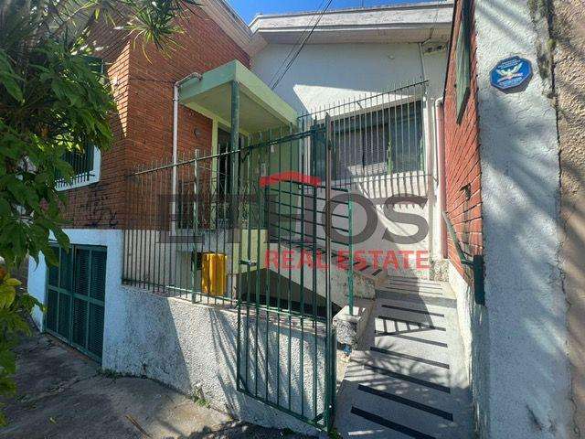 Casa à venda, 62 m² por R$ 550.000,00 - Vila Boaventura - Jundiaí/SP