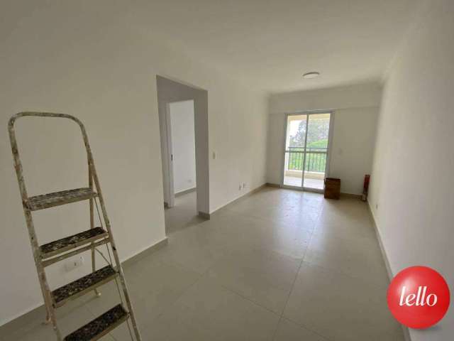 Apartamento com 2 quartos para alugar na Rua do Cruzeiro, --, Vila Dusi, São Bernardo do Campo, 66 m2 por R$ 2.542