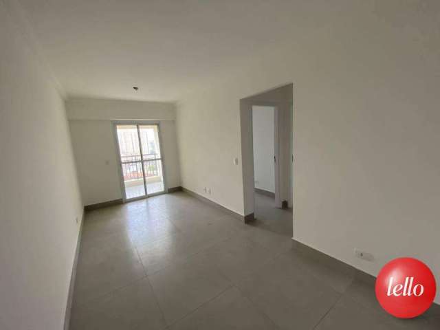 Apartamento com 2 quartos para alugar na Rua do Cruzeiro, --, Vila Dusi, São Bernardo do Campo, 69 m2 por R$ 2.542