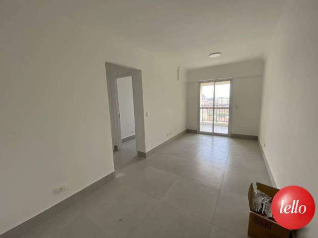Apartamento com 2 quartos para alugar na Rua do Cruzeiro, --, Vila Dusi, São Bernardo do Campo, 69 m2 por R$ 2.542