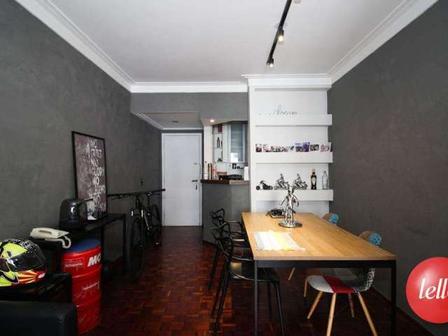 Apartamento com 2 quartos para alugar na Rua Guararapes, --, Brooklin, São Paulo, 79 m2 por R$ 4.900