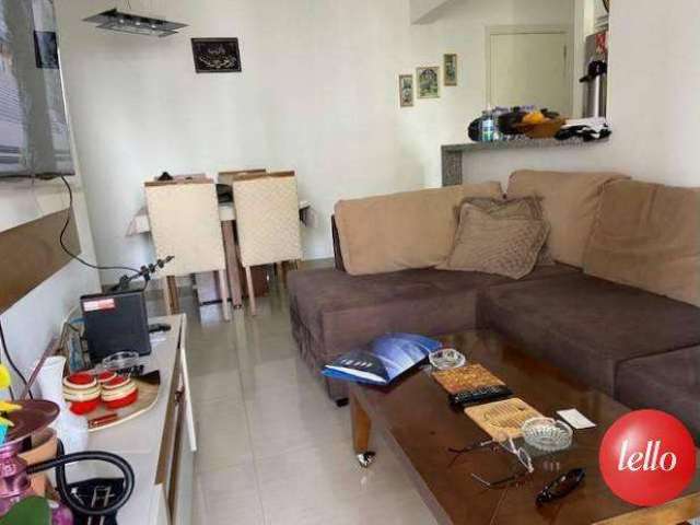 Apartamento com 2 quartos para alugar na Rua Conde de Itu, --, Alto da Boa Vista, São Paulo, 63 m2 por R$ 6.500