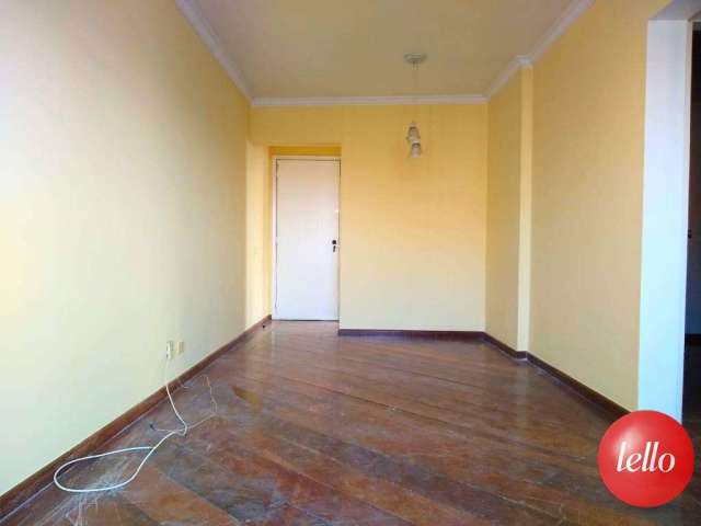 Apartamento com 2 quartos para alugar na Rua Nhu-guaçu, --, Campo Belo, São Paulo, 70 m2 por R$ 2.000