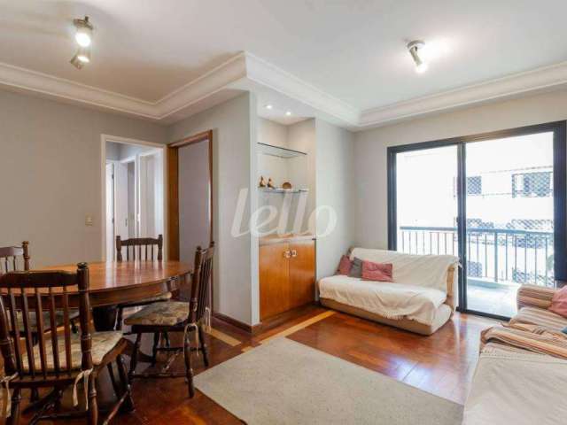 Apartamento com 3 quartos para alugar na Rua Gaivota, --, Moema, São Paulo, 90 m2 por R$ 5.500
