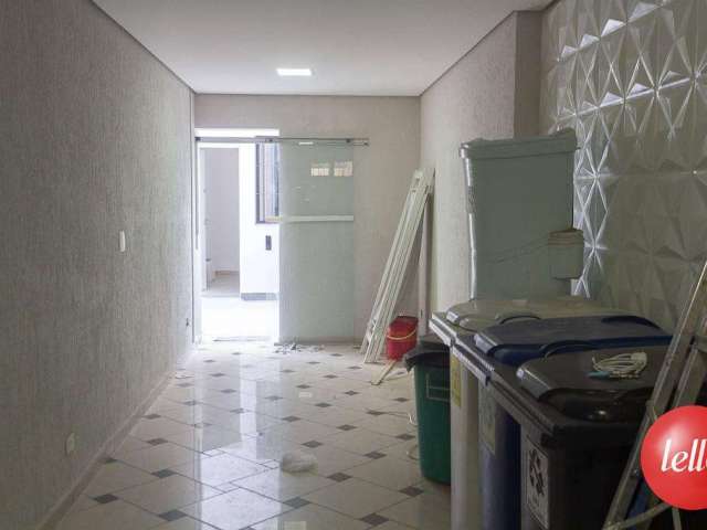 Casa comercial com 8 salas para alugar na Av. Portugal, --, Brooklin, São Paulo, 230 m2 por R$ 7.560