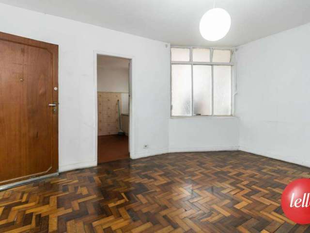Apartamento com 2 quartos para alugar na Rua Bandeirantes, --, Bom Retiro, São Paulo, 116 m2 por R$ 2.900