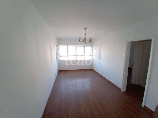 Apartamento com 2 quartos para alugar na Avenida Paes de Barros, --, Mooca, São Paulo, 80 m2 por R$ 2.500