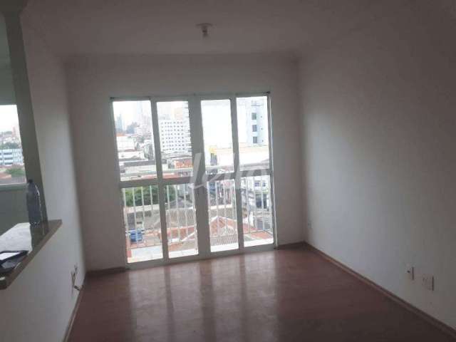 Apartamento com 3 quartos para alugar na Rua Barão de Jaguara, --, Cambuci, São Paulo, 63 m2 por R$ 2.000