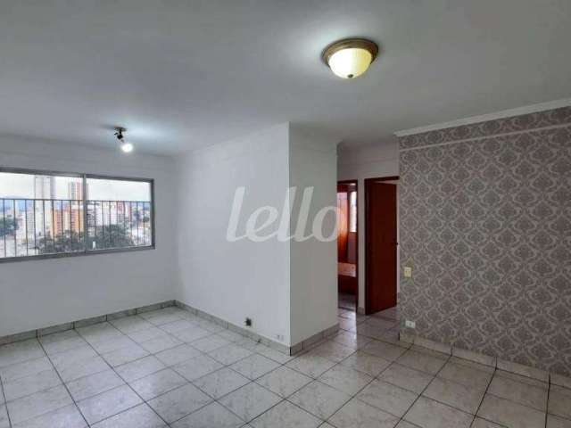 Apartamento com 2 quartos para alugar na Rua Voluntários da Pátria, --, Santana, São Paulo, 65 m2 por R$ 2.200