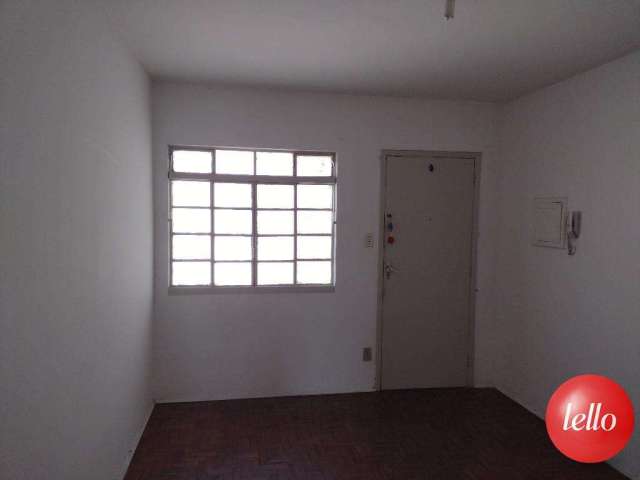 Apartamento com 2 quartos para alugar na Rua Antônio Clemente, --, Santana, São Paulo, 73 m2 por R$ 1.800