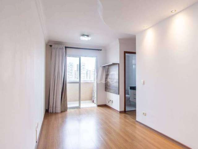 Apartamento com 2 quartos para alugar na Rua Cândido Vale, --, Tatuapé, São Paulo, 50 m2 por R$ 2.800