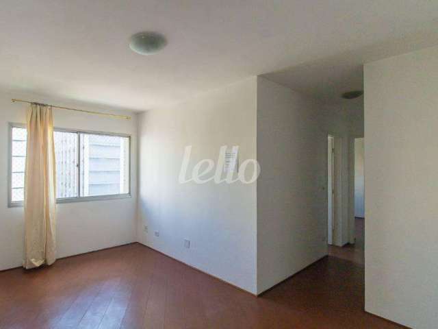 Apartamento com 2 quartos para alugar na Rua Barão de Jaceguai, --, Campo Belo, São Paulo, 65 m2 por R$ 2.800