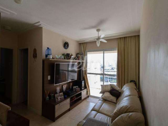 Apartamento com 2 quartos para alugar na Rua Diogo Quadros, --, Santo Amaro, São Paulo, 50 m2 por R$ 4.550