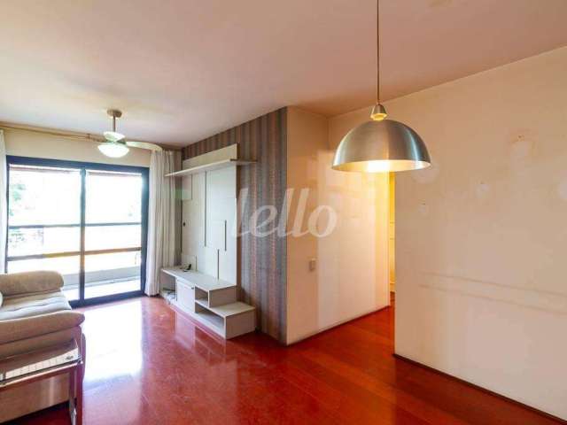 Apartamento com 3 quartos para alugar na Rua Jacques Félix, --, Vila Nova Conceição, São Paulo, 68 m2 por R$ 6.000
