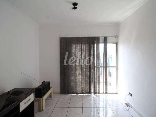Apartamento com 2 quartos para alugar na Rua Júlio Diniz, --, Vila Olímpia, São Paulo, 70 m2 por R$ 3.990