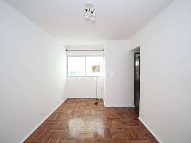 Apartamento com 2 quartos para alugar na Rua José Antônio Coelho, --, Vila Mariana, São Paulo, 72 m2 por R$ 3.500