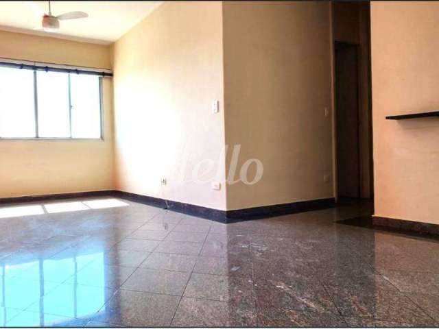 Apartamento com 2 quartos para alugar na Rua Barão de Vallim, --, Campo Belo, São Paulo, 90 m2 por R$ 4.000