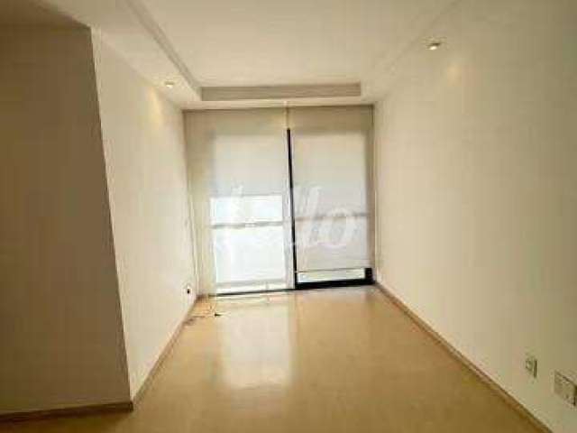 Apartamento com 2 quartos para alugar na Rua Doutor Ivo Define Frasca, --, Vila Olímpia, São Paulo, 53 m2 por R$ 3.900
