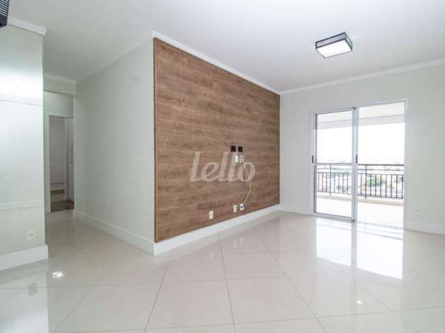 Apartamento com 3 quartos para alugar na Rua Dona Leopoldina, --, Ipiranga, São Paulo, 94 m2 por R$ 6.480