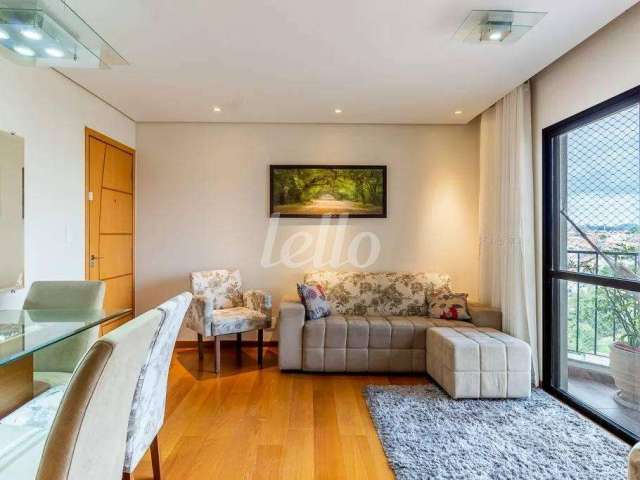 Apartamento com 2 quartos à venda na Rua Campinas, --, Vila Rosália, Guarulhos, 70 m2 por R$ 350.000